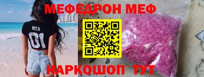 дживик Апрелевка