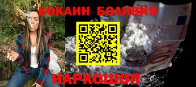 дживик Апрелевка
