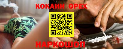 дживик Апрелевка