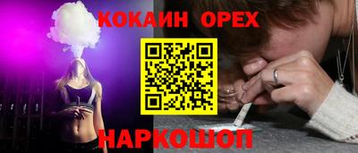 дживик Апрелевка