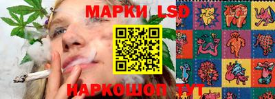 ECSTASY Аргун