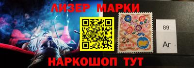 дживик Апрелевка
