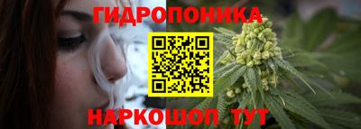 дживик Апрелевка