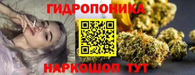 дживик Апрелевка