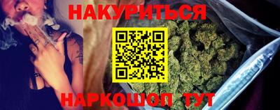 ECSTASY Аргун