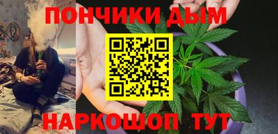 дживик Апрелевка
