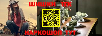 дживик Апрелевка