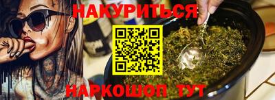 ECSTASY Аргун