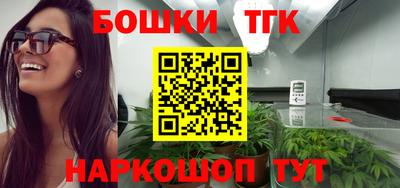 дживик Апрелевка
