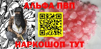дживик Апрелевка