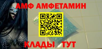 дживик Апрелевка