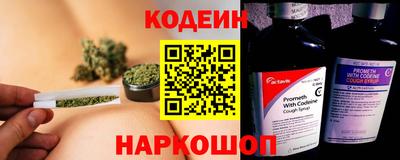 дживик Апрелевка