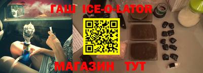 дживик Апрелевка