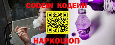 дживик Апрелевка