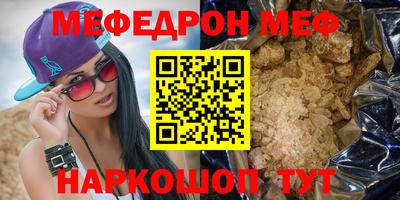 дживик Апрелевка