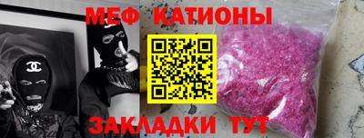 ECSTASY Аргун