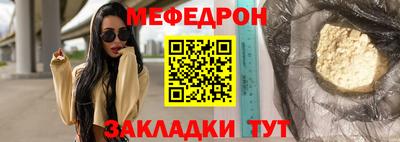 ECSTASY Аргун